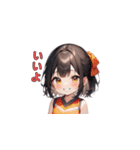 がんばれ！ちあちあガール（個別スタンプ：16）