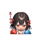 がんばれ！ちあちあガール（個別スタンプ：19）