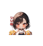 がんばれ！ちあちあガール（個別スタンプ：20）
