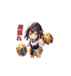 がんばれ！ちあちあガール（個別スタンプ：21）