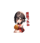 がんばれ！ちあちあガール（個別スタンプ：23）