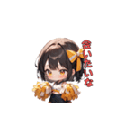 がんばれ！ちあちあガール（個別スタンプ：24）
