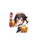 がんばれ！ちあちあガール（個別スタンプ：25）