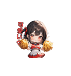 がんばれ！ちあちあガール（個別スタンプ：27）
