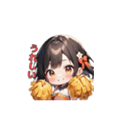 がんばれ！ちあちあガール（個別スタンプ：28）