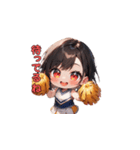 がんばれ！ちあちあガール（個別スタンプ：29）