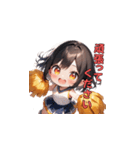 がんばれ！ちあちあガール（個別スタンプ：31）