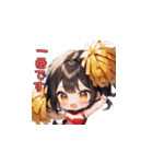がんばれ！ちあちあガール（個別スタンプ：33）