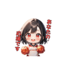 がんばれ！ちあちあガール（個別スタンプ：34）