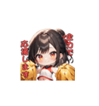 がんばれ！ちあちあガール（個別スタンプ：36）