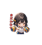 がんばれ！ちあちあガール（個別スタンプ：37）