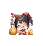 がんばれ！ちあちあガール（個別スタンプ：38）