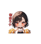 がんばれ！ちあちあガール（個別スタンプ：39）