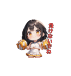 がんばれ！ちあちあガール（個別スタンプ：40）