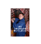 ホラーナイト2025##（個別スタンプ：6）