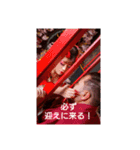 ホラーナイト2025##（個別スタンプ：14）