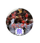 ホラーナイト2025##（個別スタンプ：16）