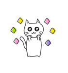 素直になれない不器用な猫様18 動く猫様1（個別スタンプ：7）