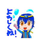青の勇者とその仲間たち（個別スタンプ：1）