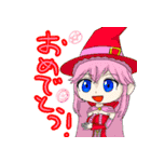 青の勇者とその仲間たち（個別スタンプ：2）