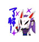 青の勇者とその仲間たち（個別スタンプ：7）