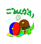 青の勇者とその仲間たち（個別スタンプ：12）