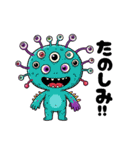 キモカワ宇宙人ダヨ。（個別スタンプ：17）