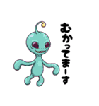 キモカワ宇宙人ダヨ。（個別スタンプ：18）