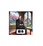 三国志英傑スタンプ-スクールエディション（個別スタンプ：15）