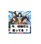 三国志英傑スタンプ-スクールエディション（個別スタンプ：27）