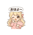 キュートでラブリーなおんなのこ（個別スタンプ：1）