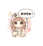 キュートでラブリーなおんなのこ（個別スタンプ：2）