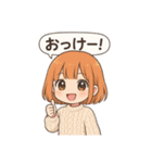 キュートでラブリーなおんなのこ（個別スタンプ：5）