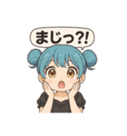 キュートでラブリーなおんなのこ（個別スタンプ：7）