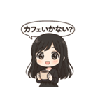 キュートでラブリーなおんなのこ（個別スタンプ：9）