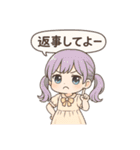 キュートでラブリーなおんなのこ（個別スタンプ：10）