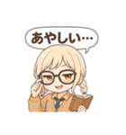 キュートでラブリーなおんなのこ（個別スタンプ：15）