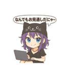 キュートでラブリーなおんなのこ（個別スタンプ：16）