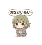 キュートでラブリーなおんなのこ（個別スタンプ：17）