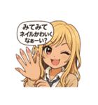 キュートでラブリーなおんなのこ（個別スタンプ：23）