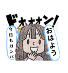 Mちゃん毎日便利スタンプ（個別スタンプ：2）