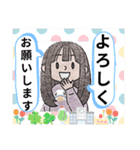 Mちゃん毎日便利スタンプ（個別スタンプ：6）
