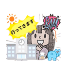 Mちゃん毎日便利スタンプ（個別スタンプ：7）