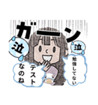 Mちゃん毎日便利スタンプ（個別スタンプ：11）