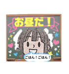 Mちゃん毎日便利スタンプ（個別スタンプ：12）