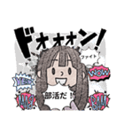Mちゃん毎日便利スタンプ（個別スタンプ：13）