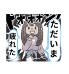 Mちゃん毎日便利スタンプ（個別スタンプ：15）