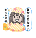 Mちゃん毎日便利スタンプ（個別スタンプ：16）