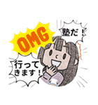 Mちゃん毎日便利スタンプ（個別スタンプ：19）