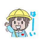 Mちゃん毎日便利スタンプ（個別スタンプ：20）